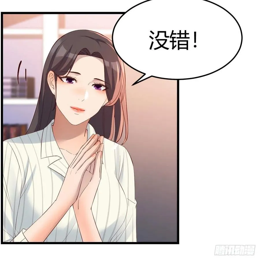 连更第一天 211