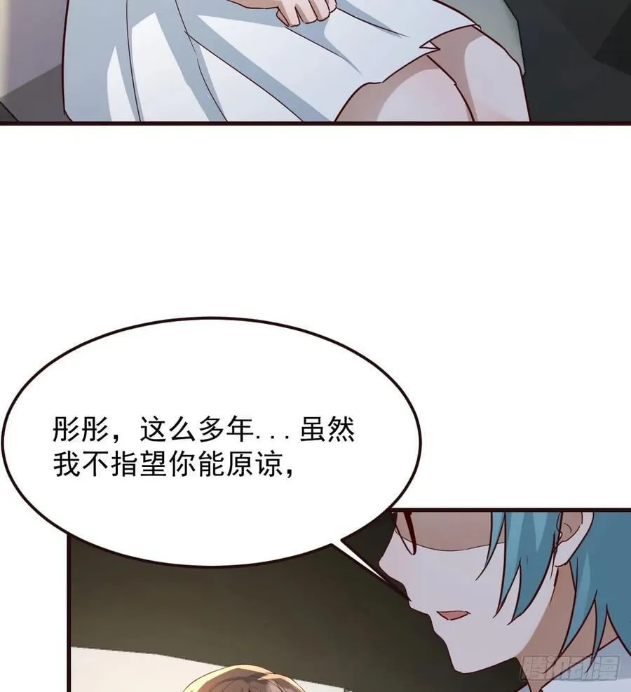 周翔出事了74
