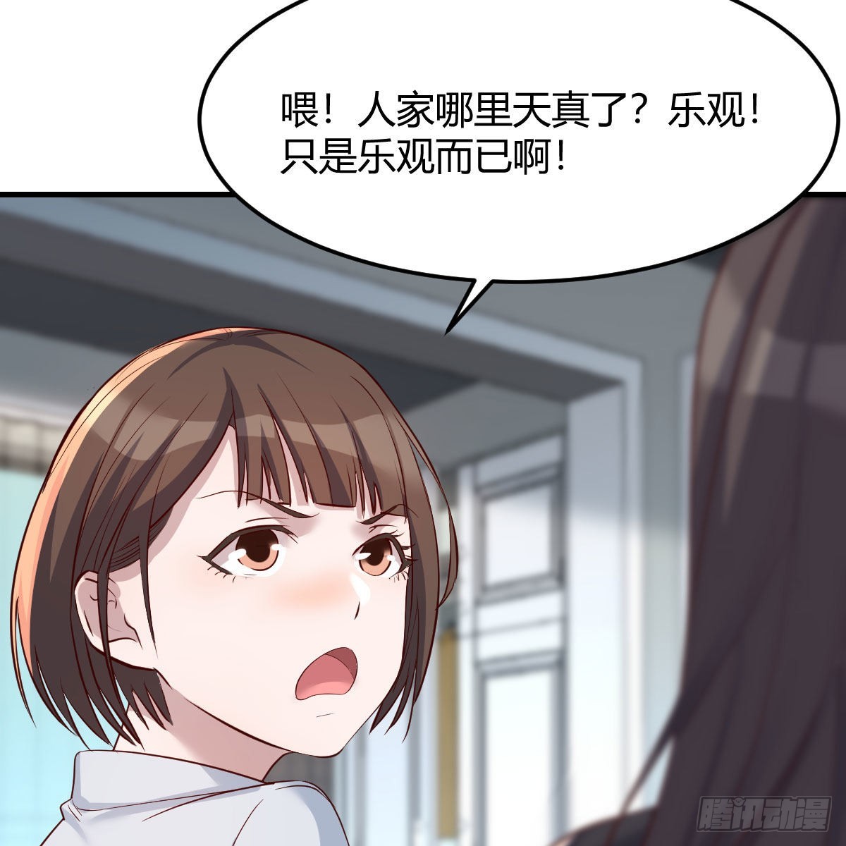 如鲠在喉60