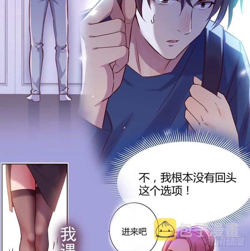 一起逛厦大70