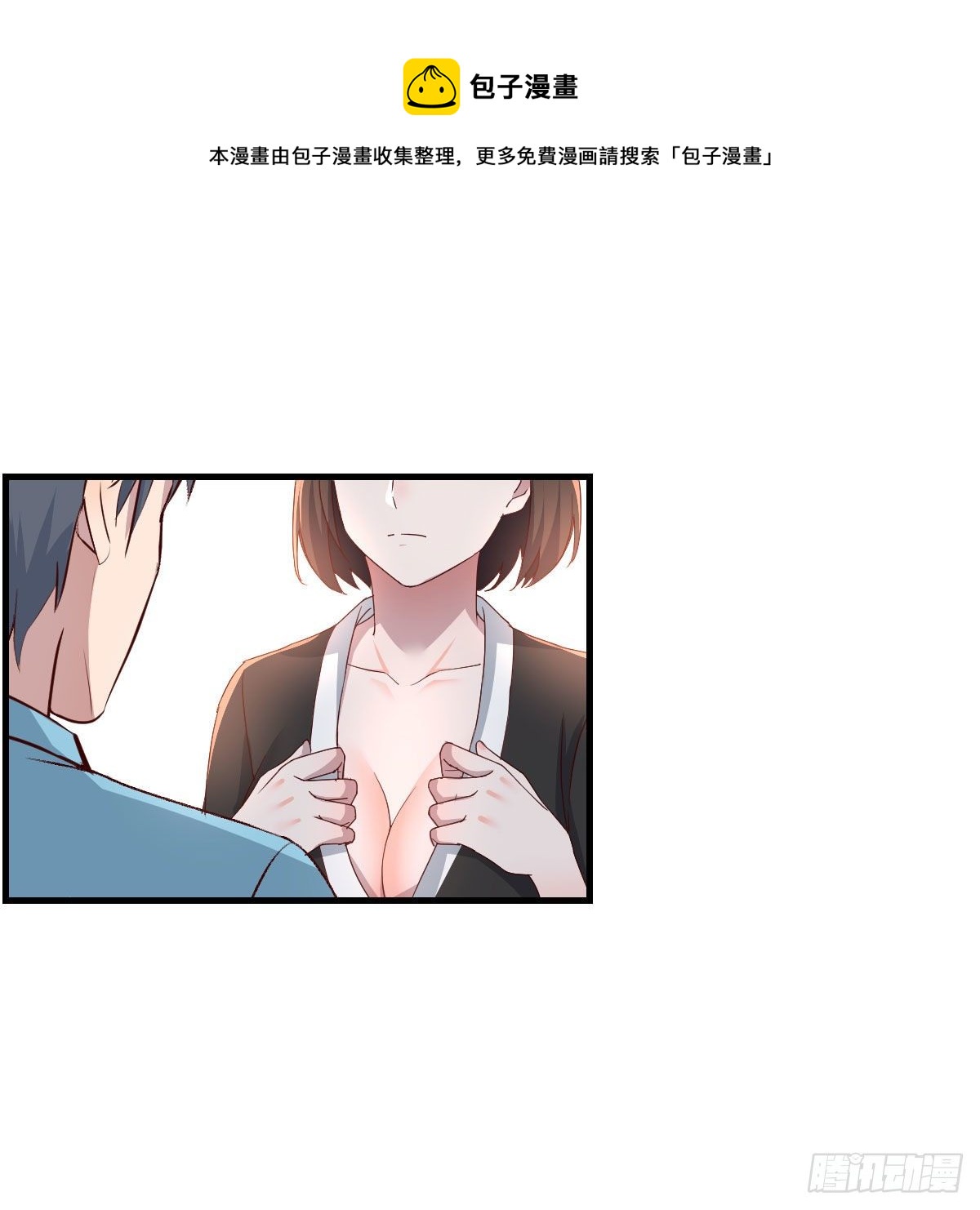 超级记忆法56