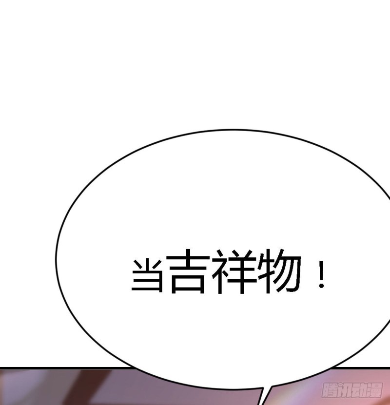 吹啤酒的情要还的14