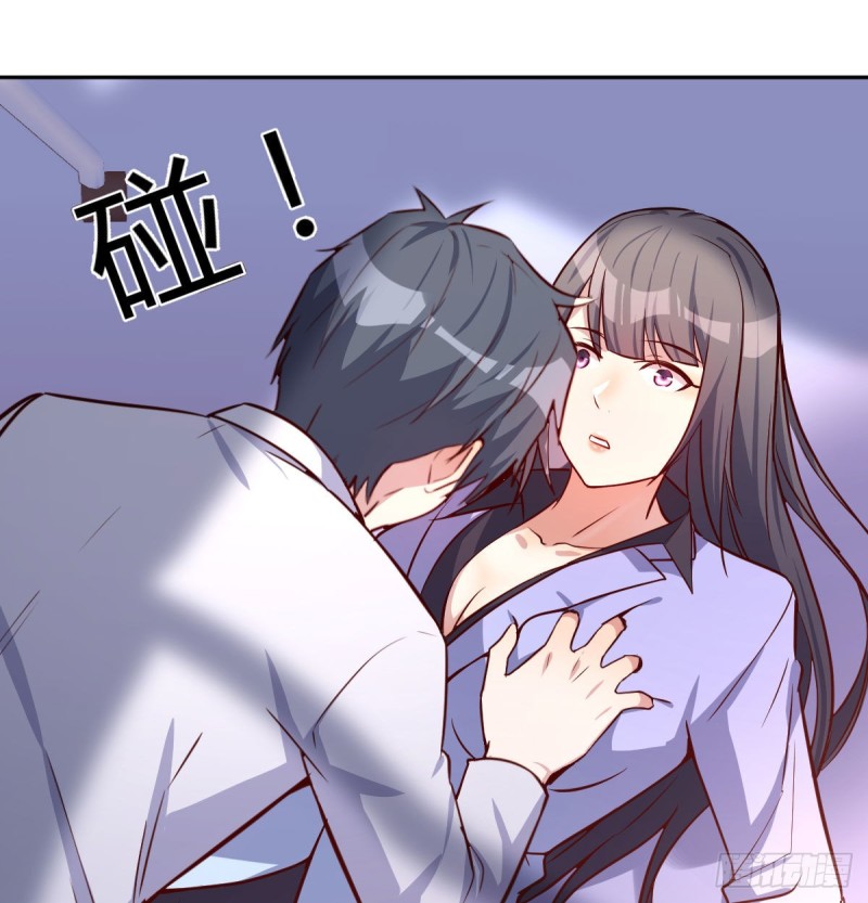Boss拉我去出差72