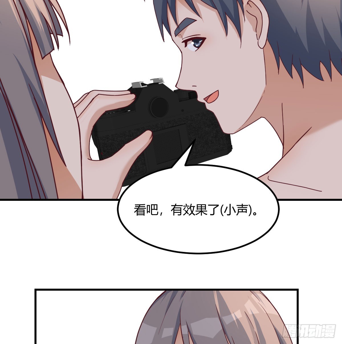 爱逞强的笨蛋16