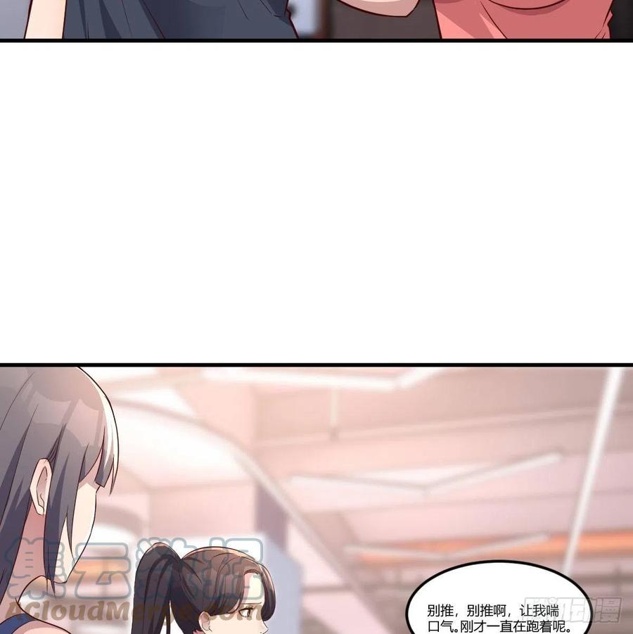 开不了口54
