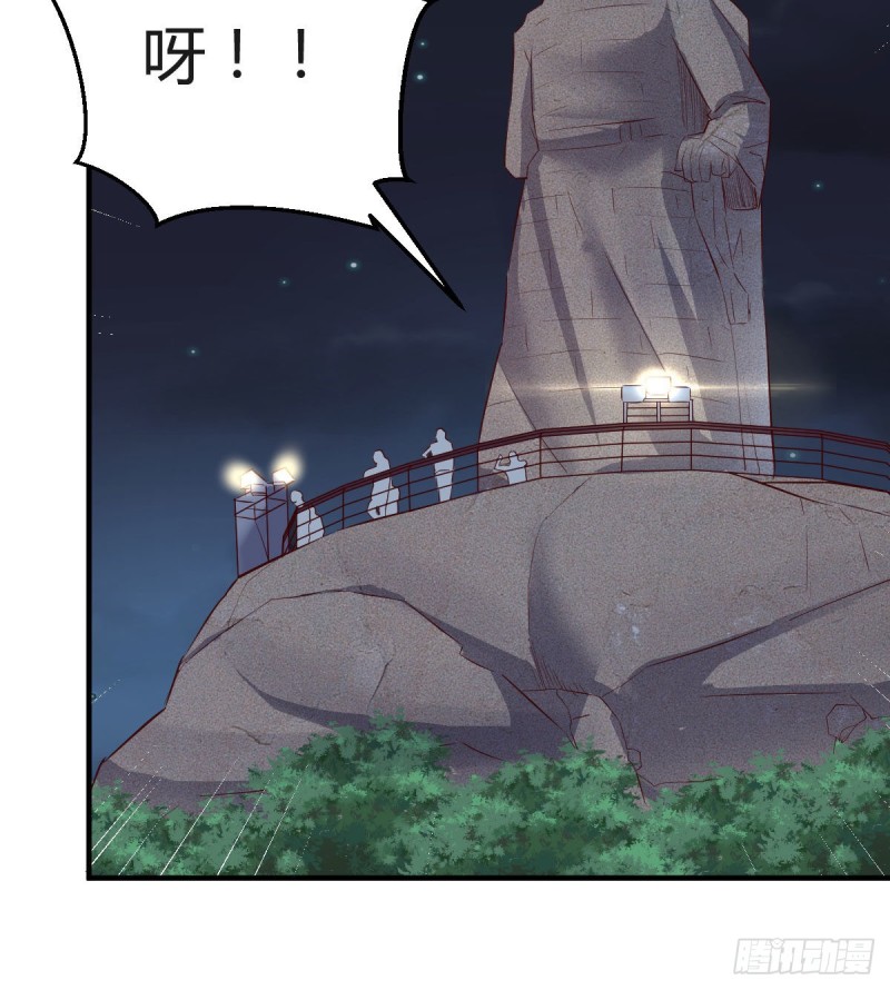 无法停歇的思绪55