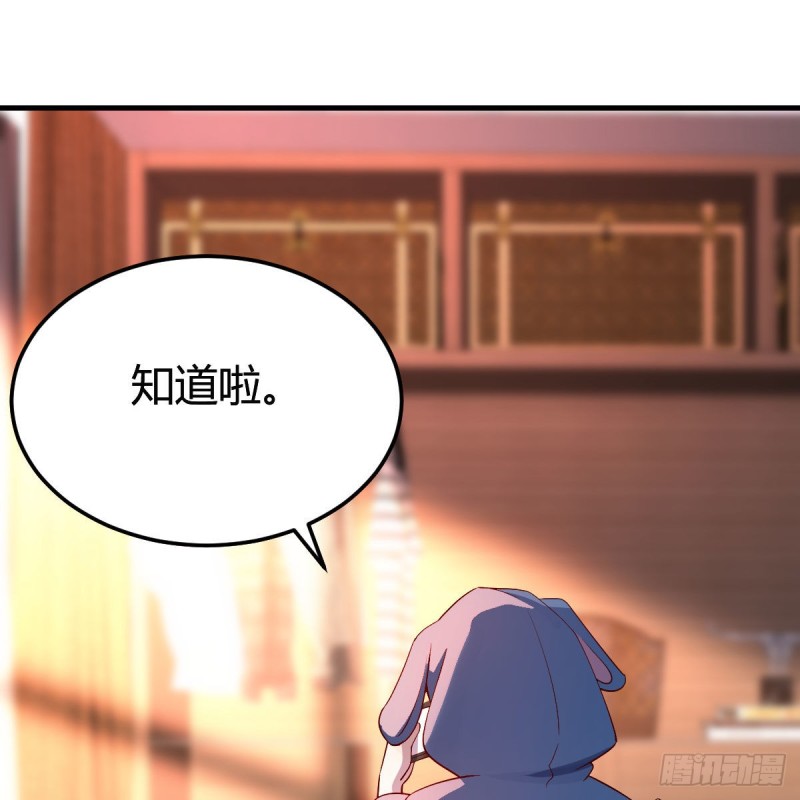 心跳回忆1