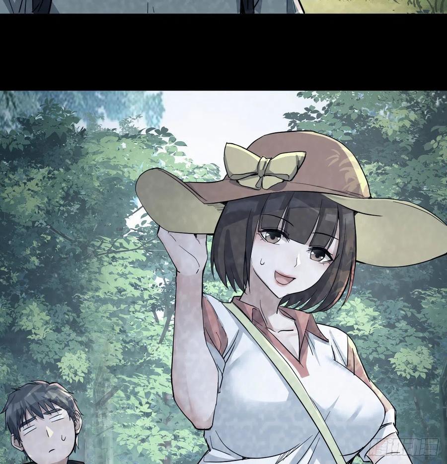 那年夏天38