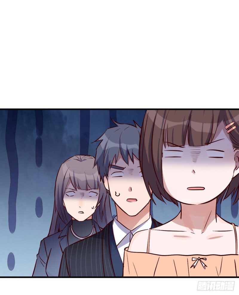 年轻人不讲套路46