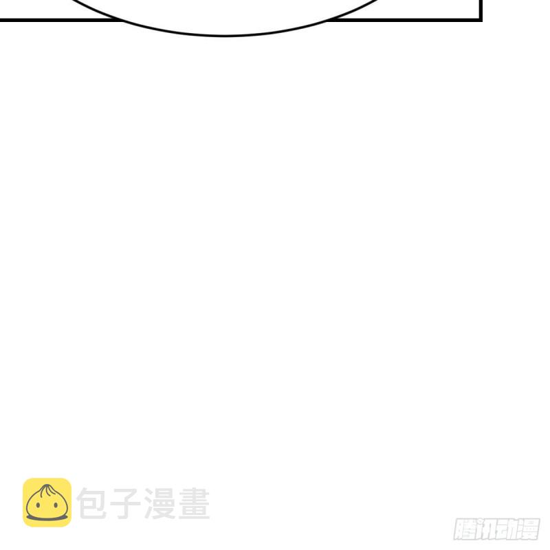 连更第十八天！61