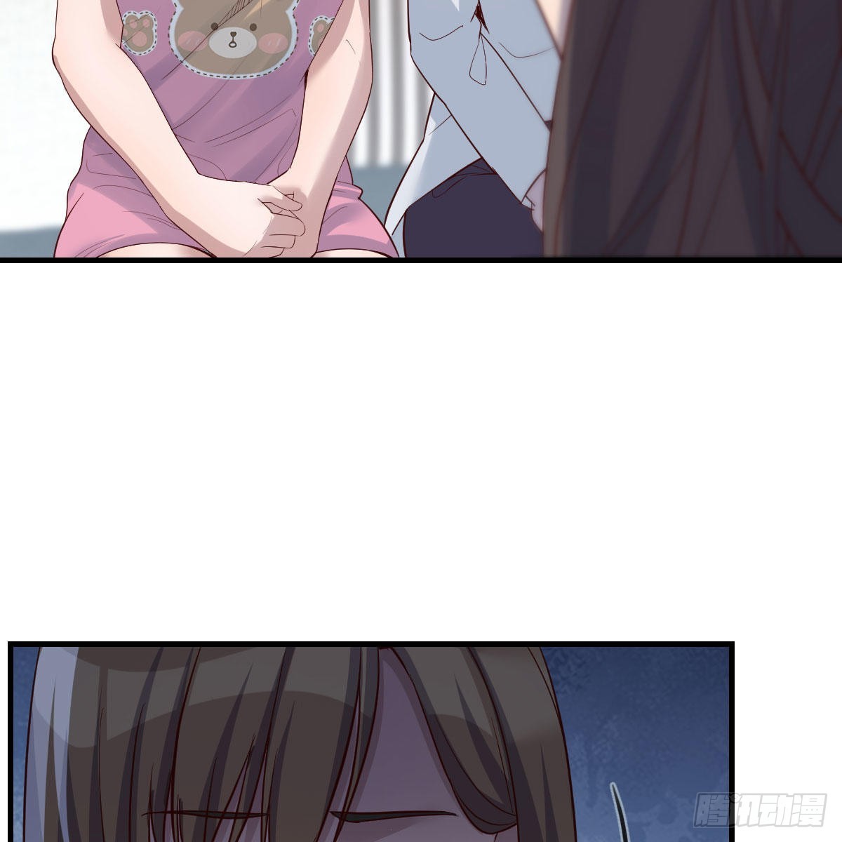 如鲠在喉30