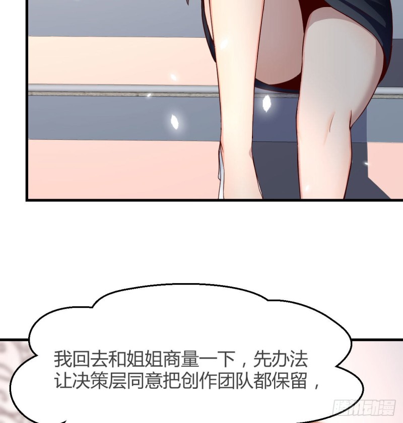 有点难7