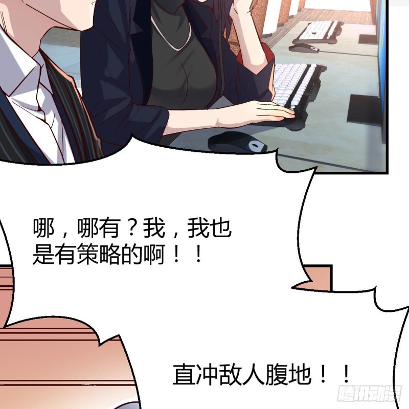 发泄发泄64