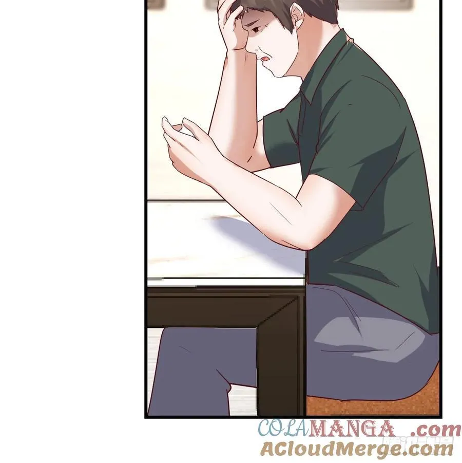 走出困境51
