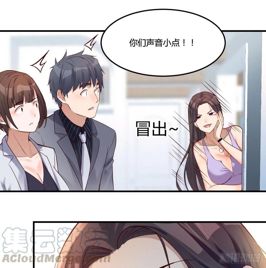 连更第六天！12