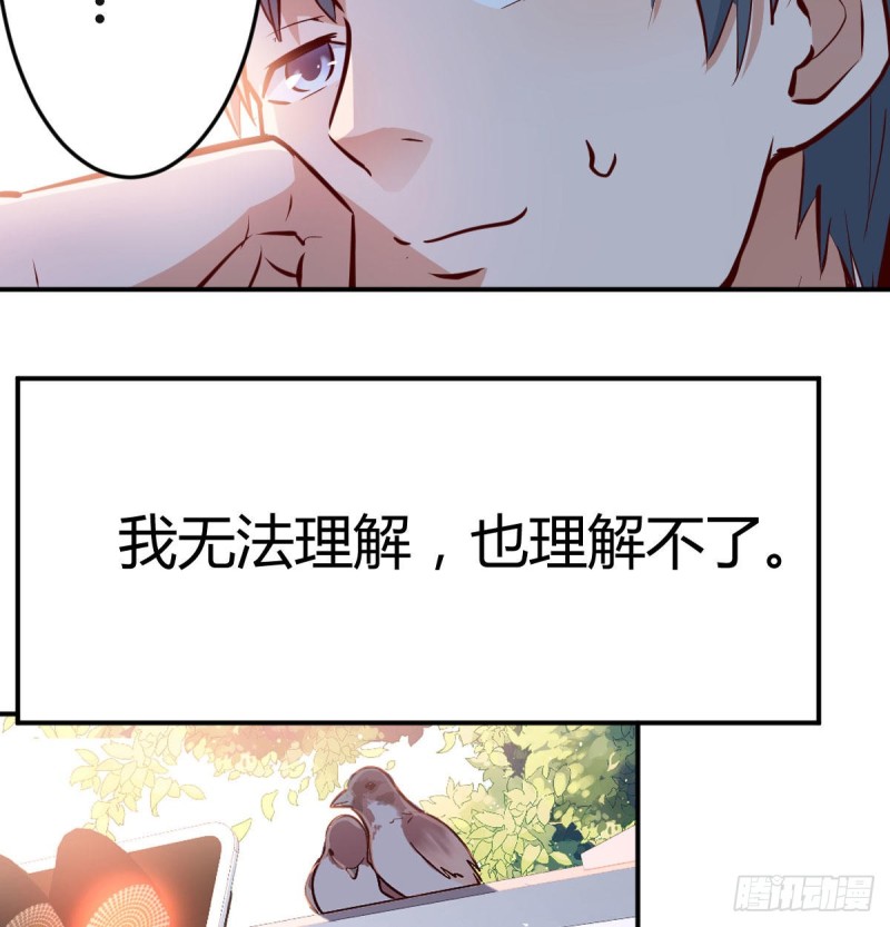 都是婷婷54