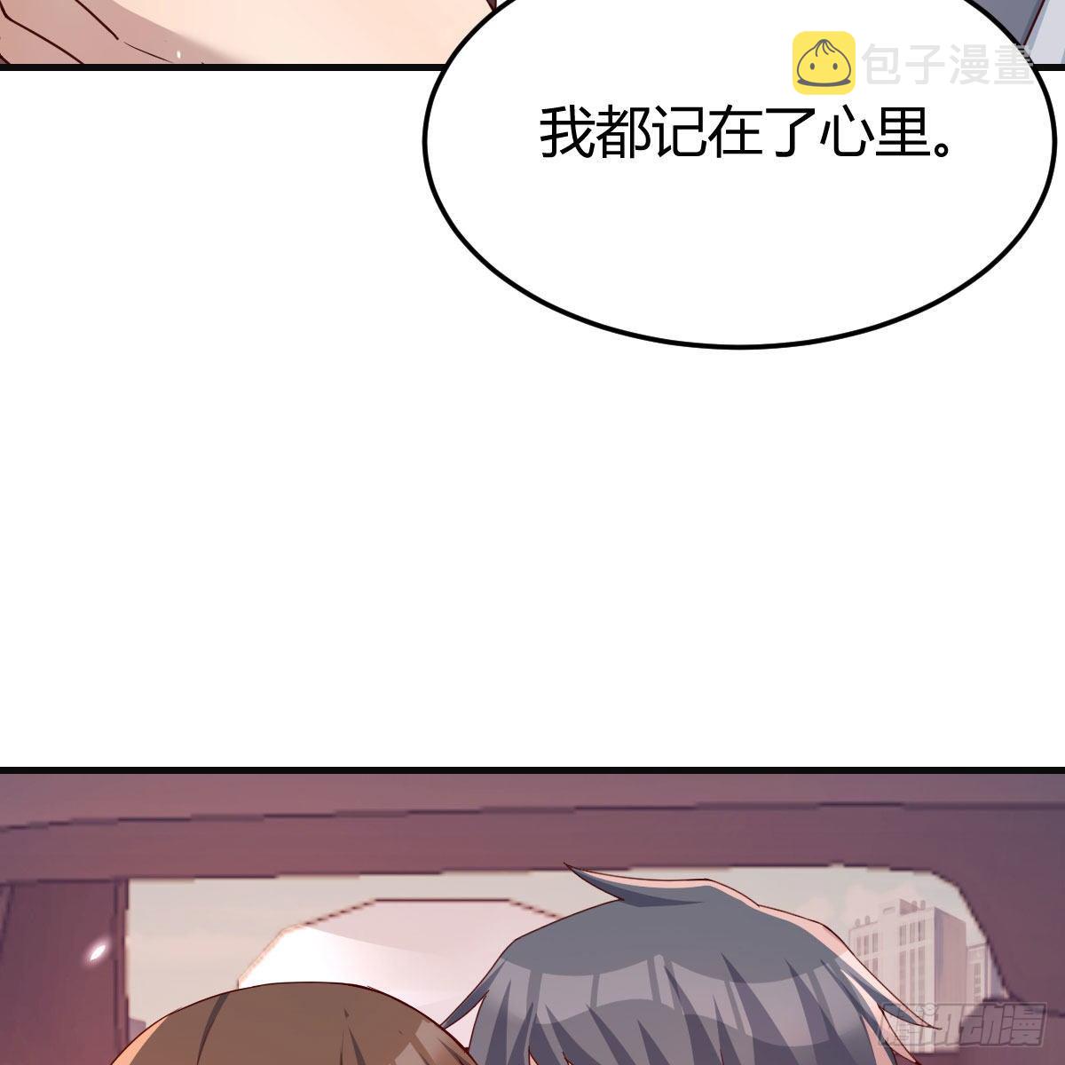 秀恩爱撒狗粮10