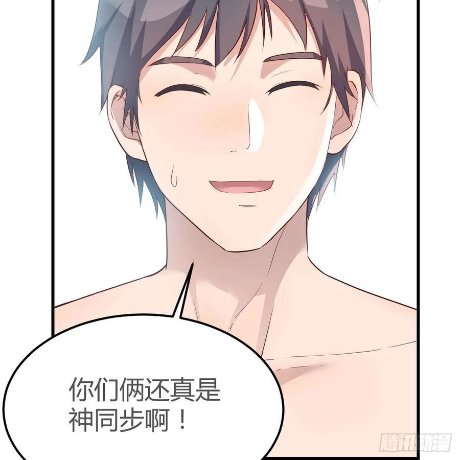 表姐加入11