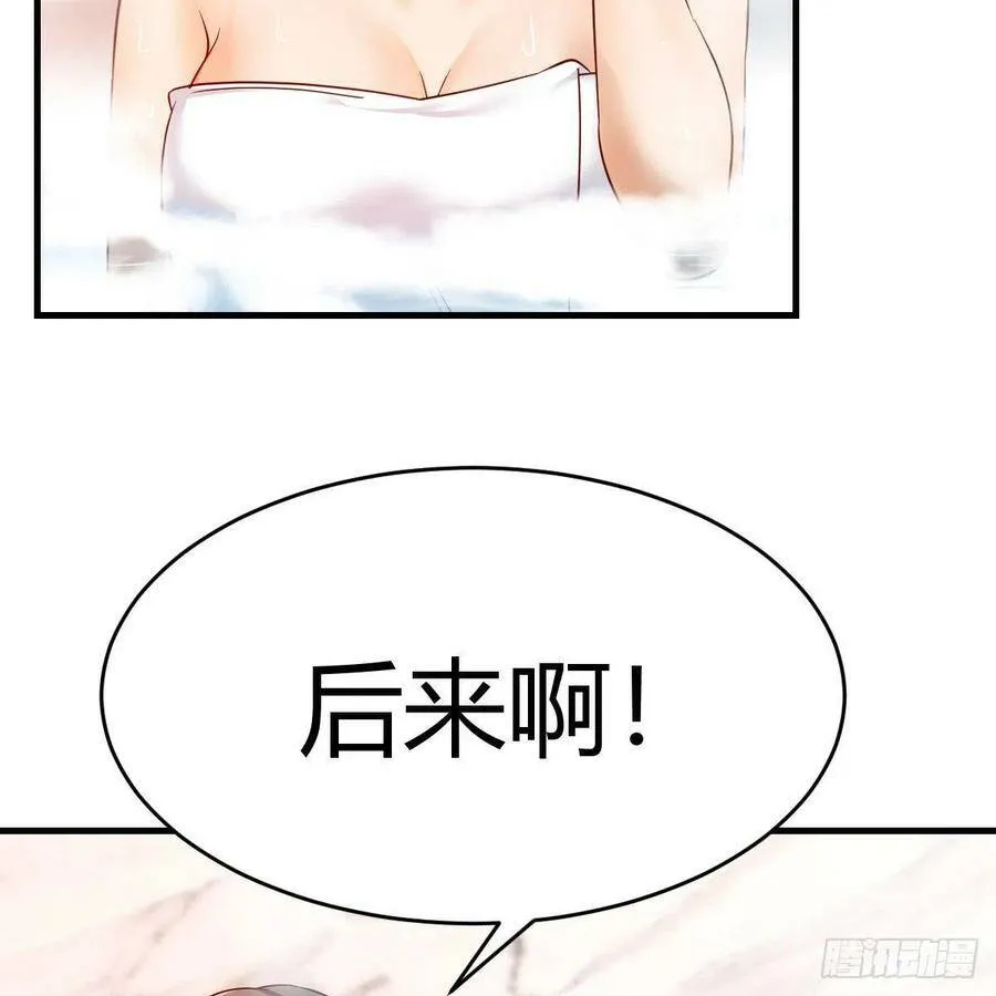 连更第一天！ 28