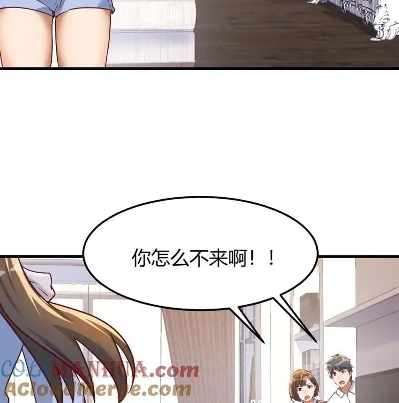 316 求助表姐54