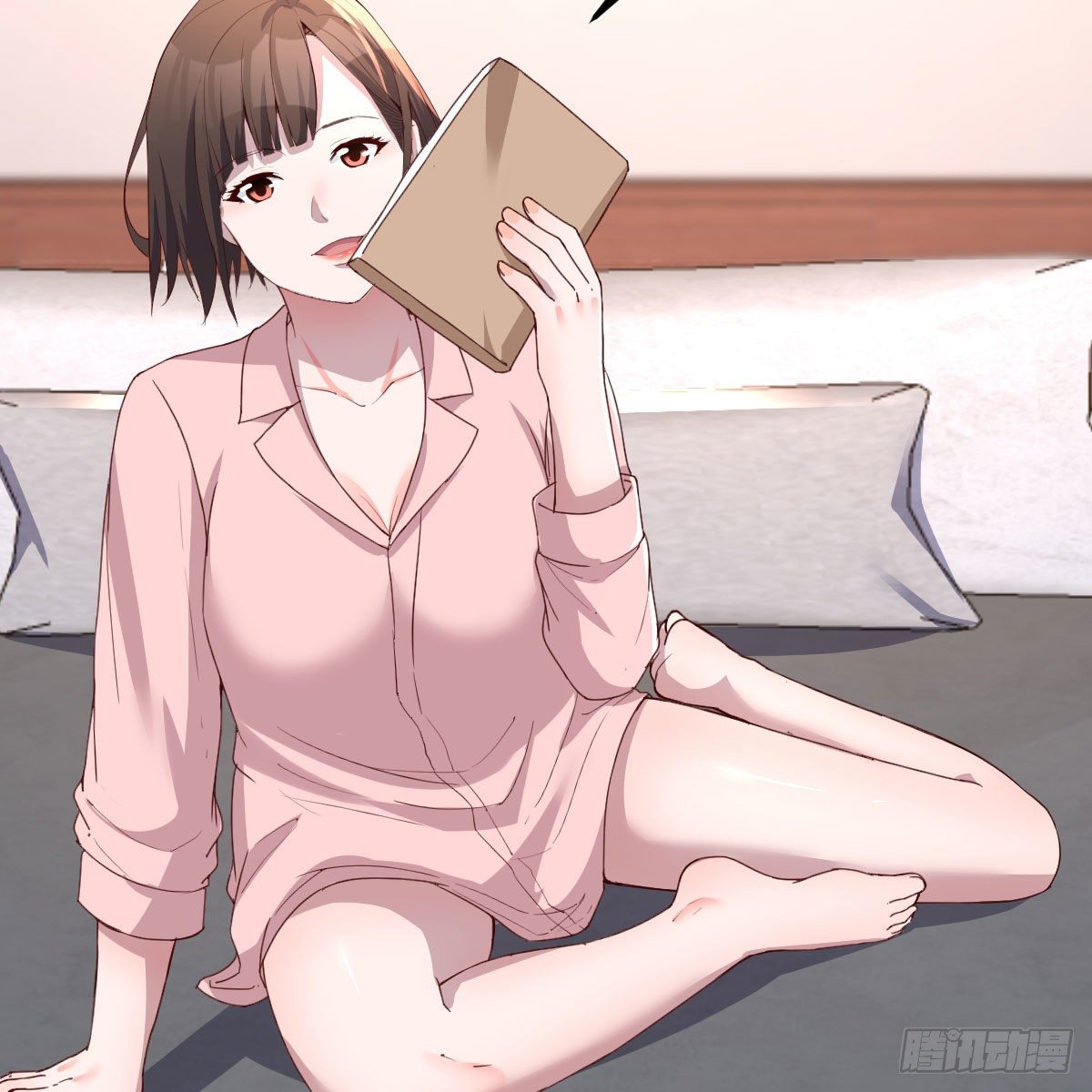 姐姐的妙招2