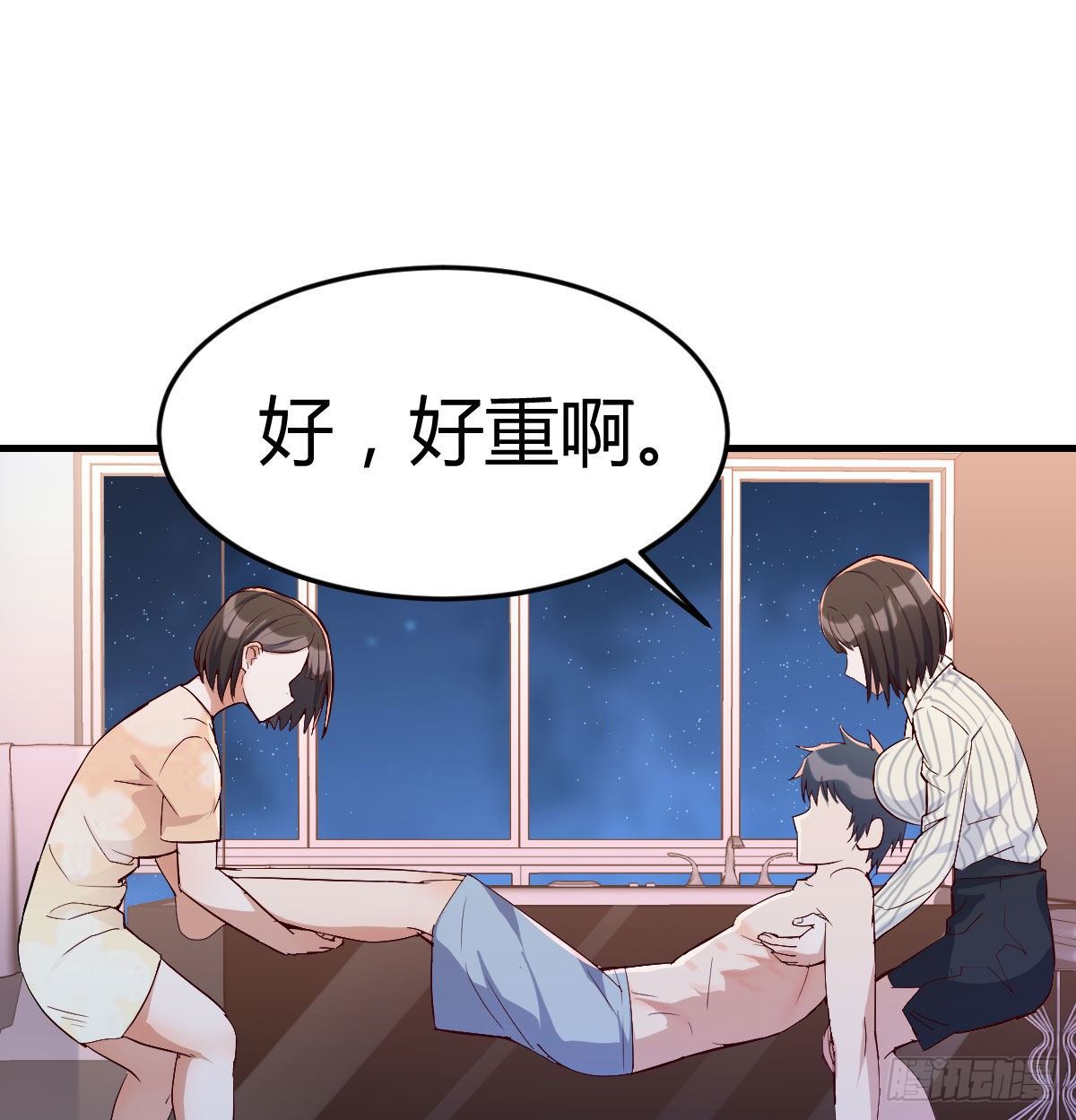 装傻的智慧27
