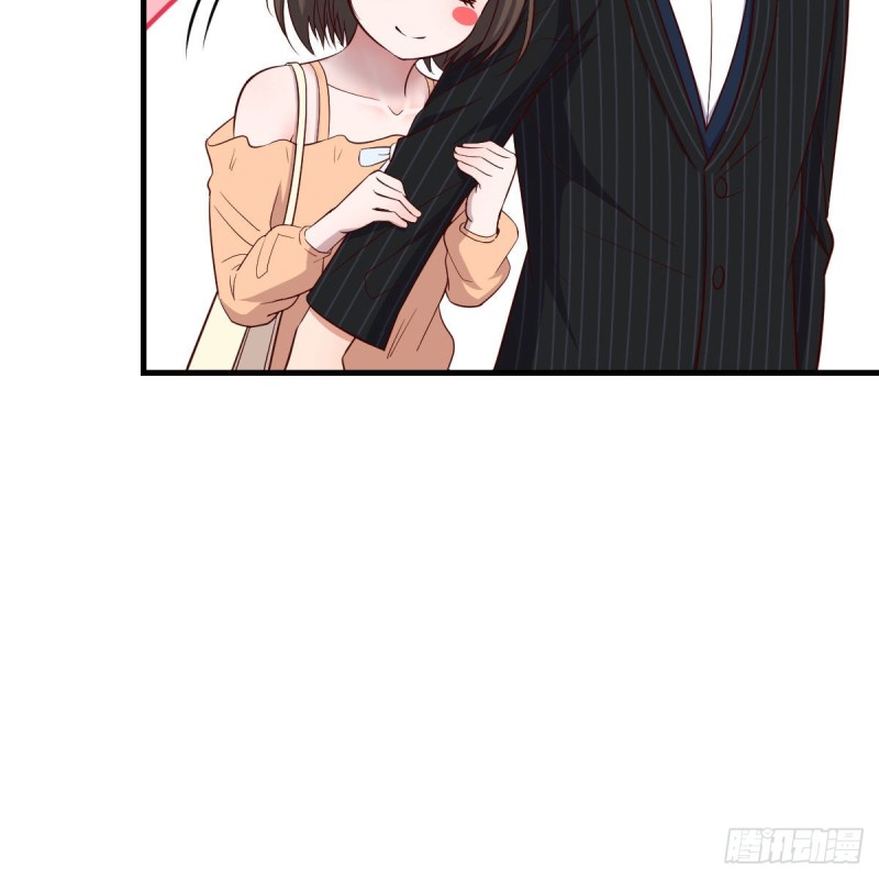 妹妹突袭61