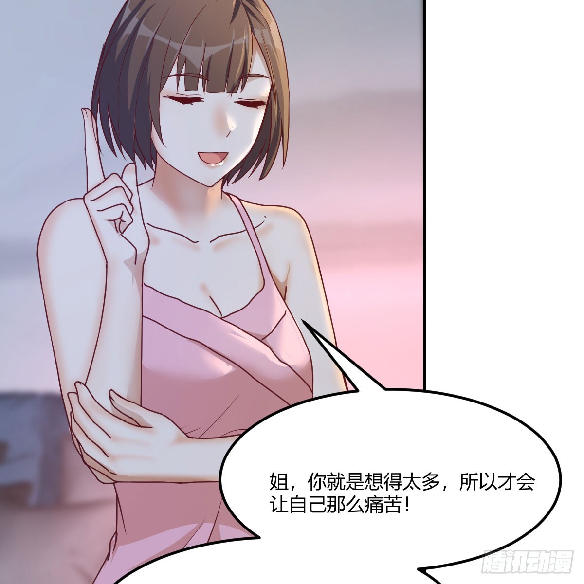 拉敏慧下水20