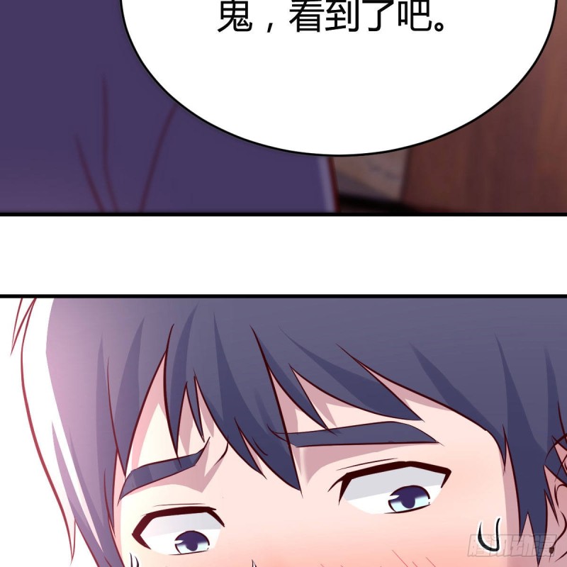 尤物53