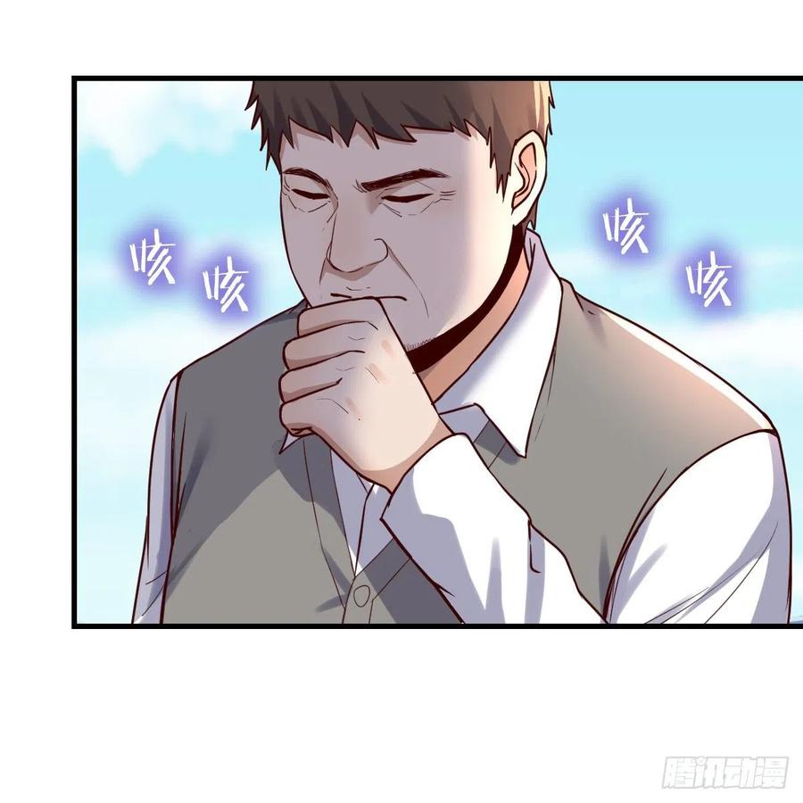 连更第二天！4