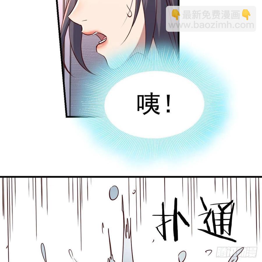 秘密28