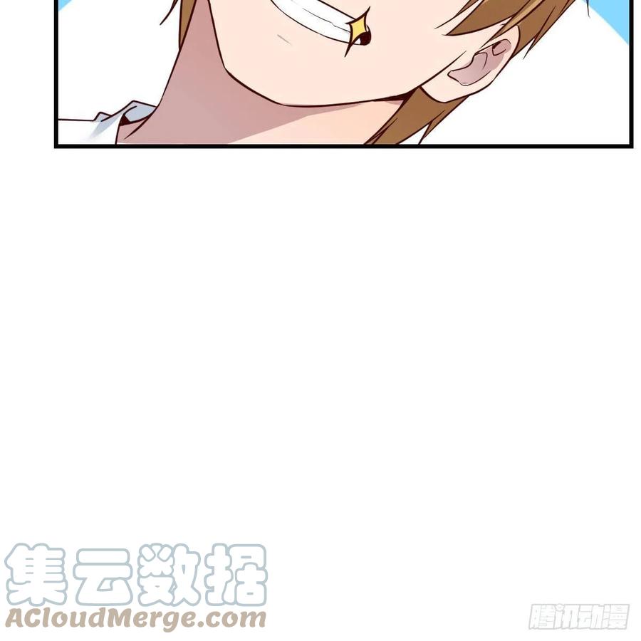 橡皮糖45
