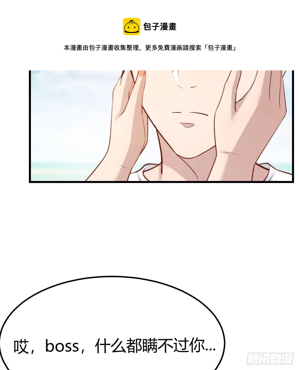 目标：人工岛特训1364