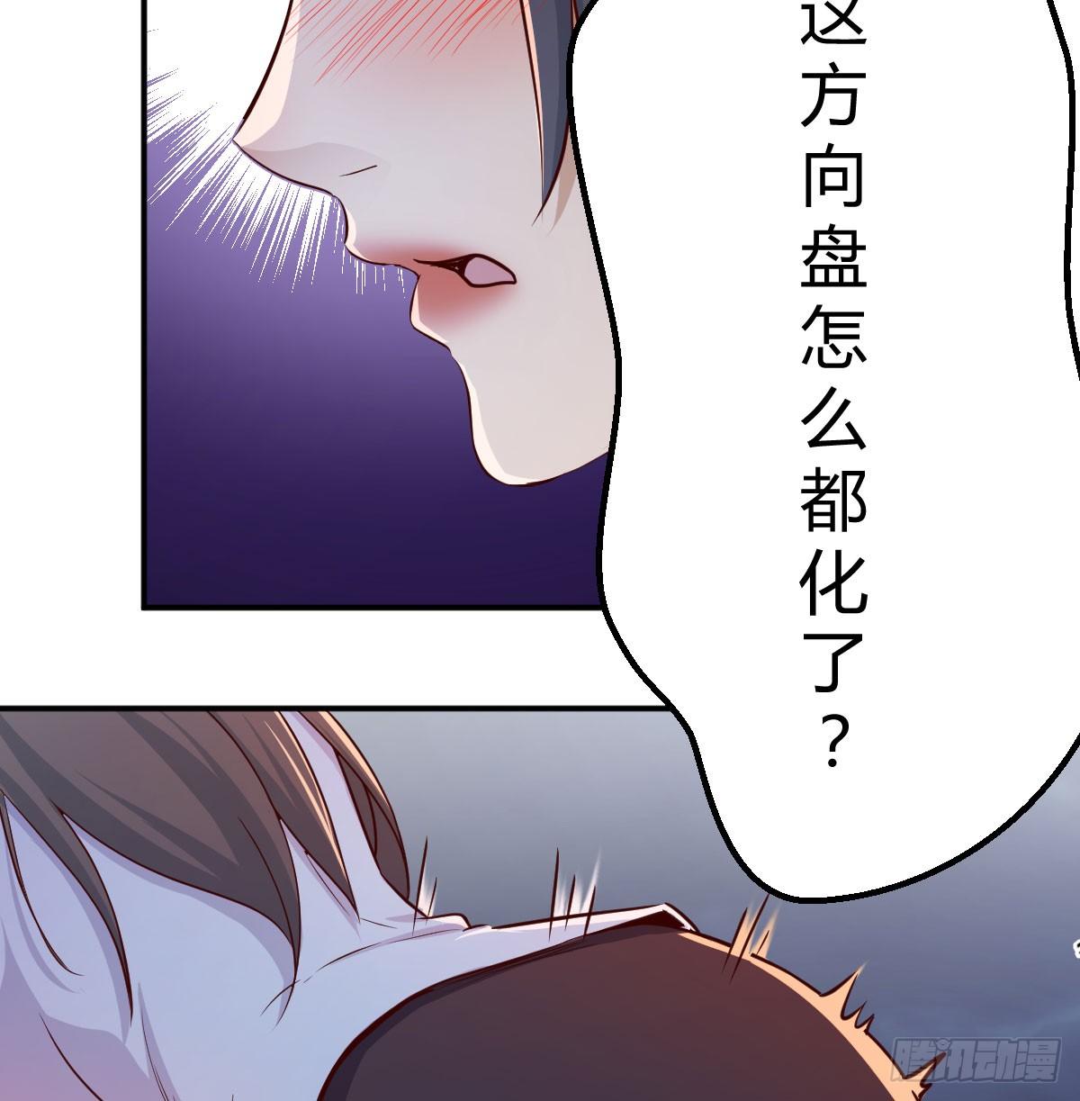 酒后真言16