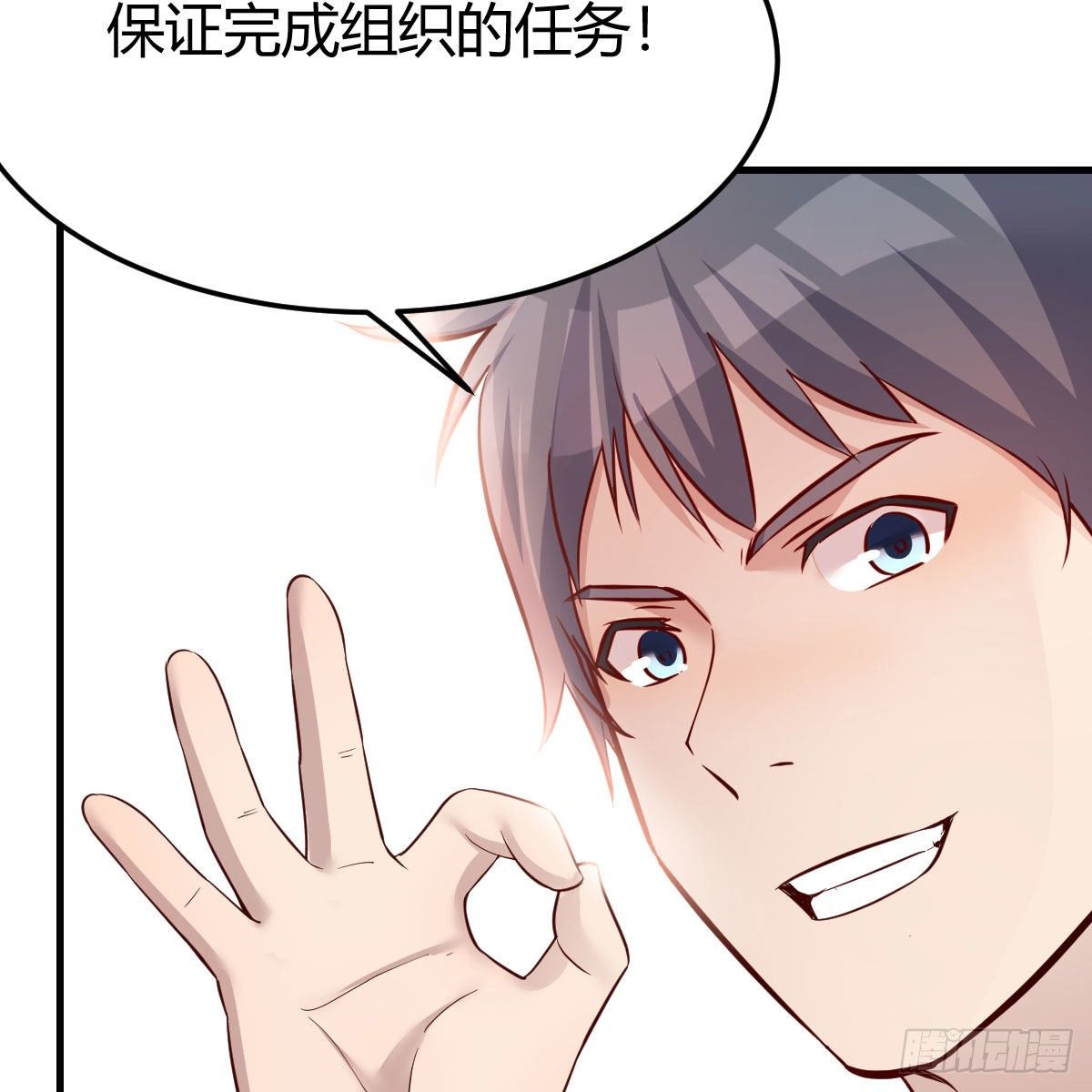 三个女人一台戏34