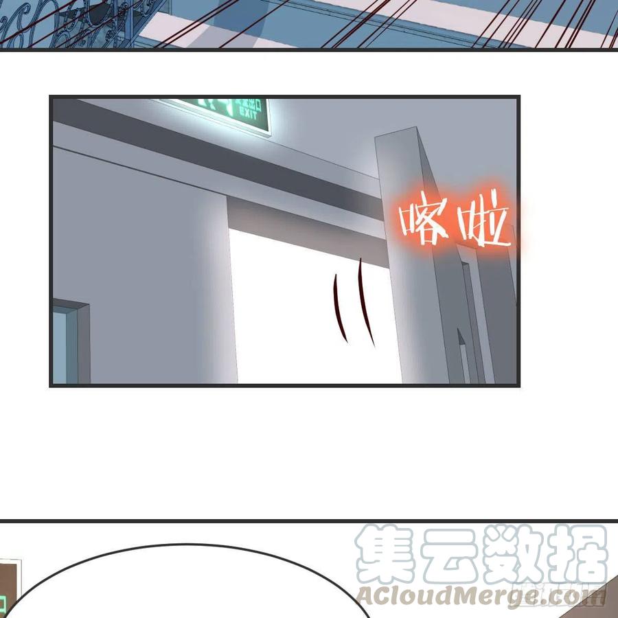 小妹？6