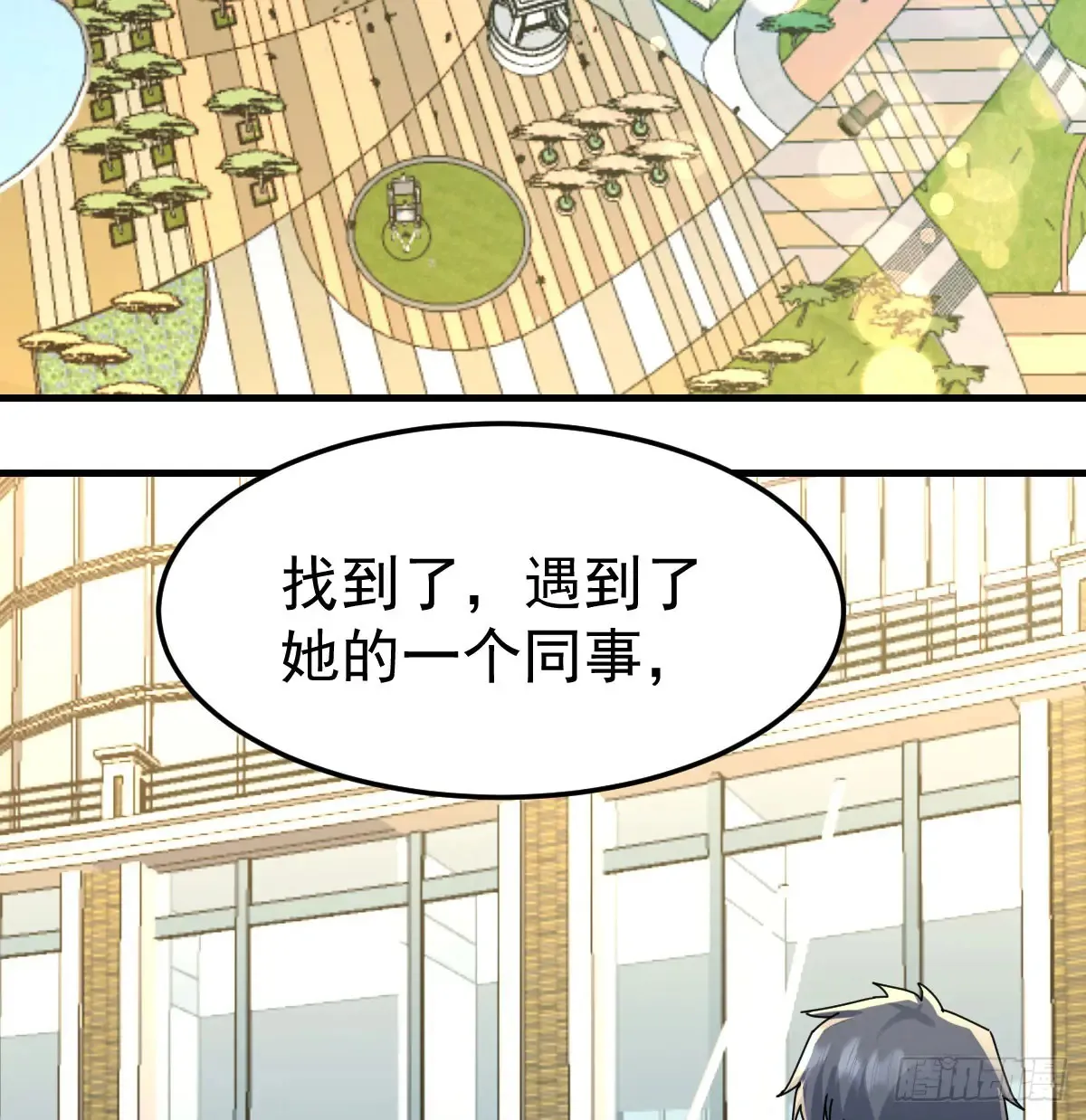找到张妍60