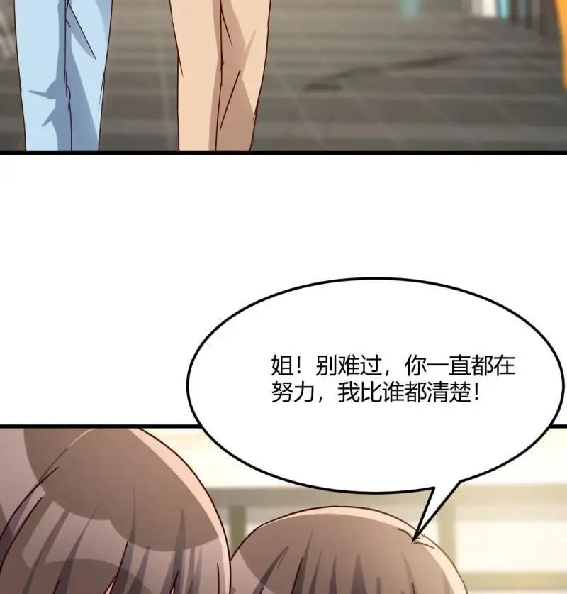 318 校园暴力2