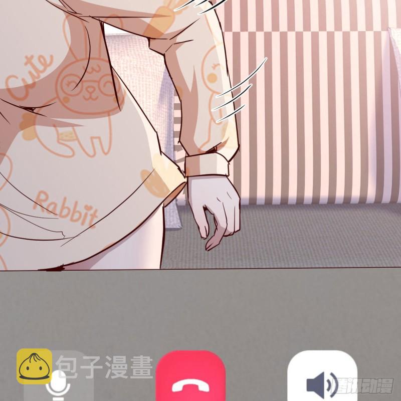 破绽多了不慌么37