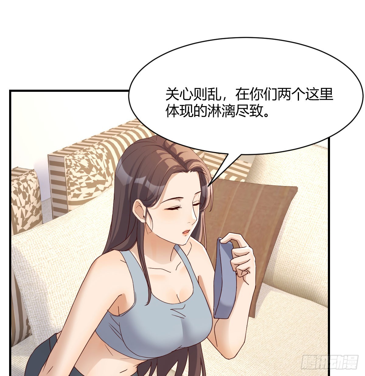 虚惊一场1