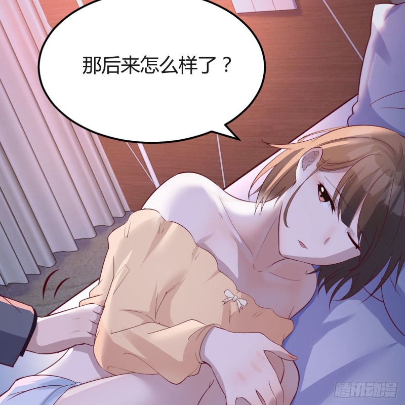 揉揉肚子39