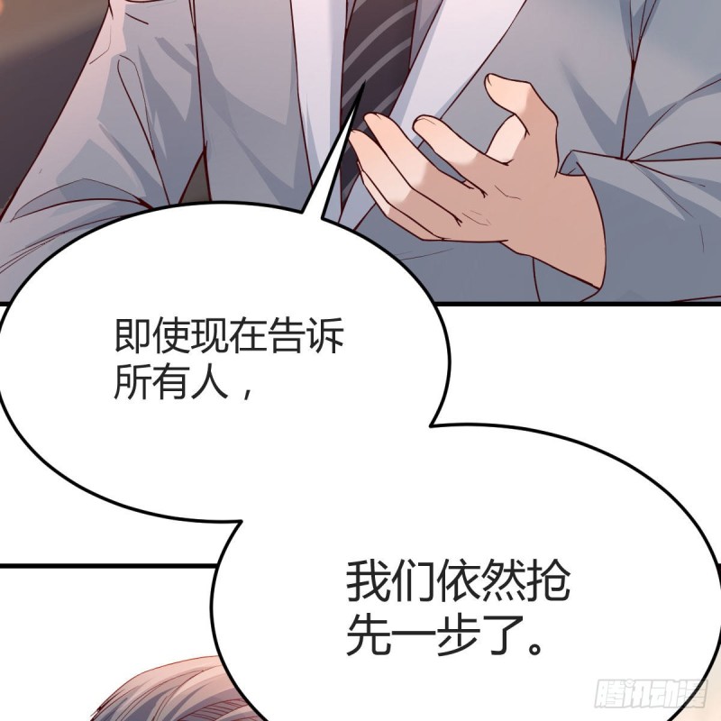 连更第十六天！57