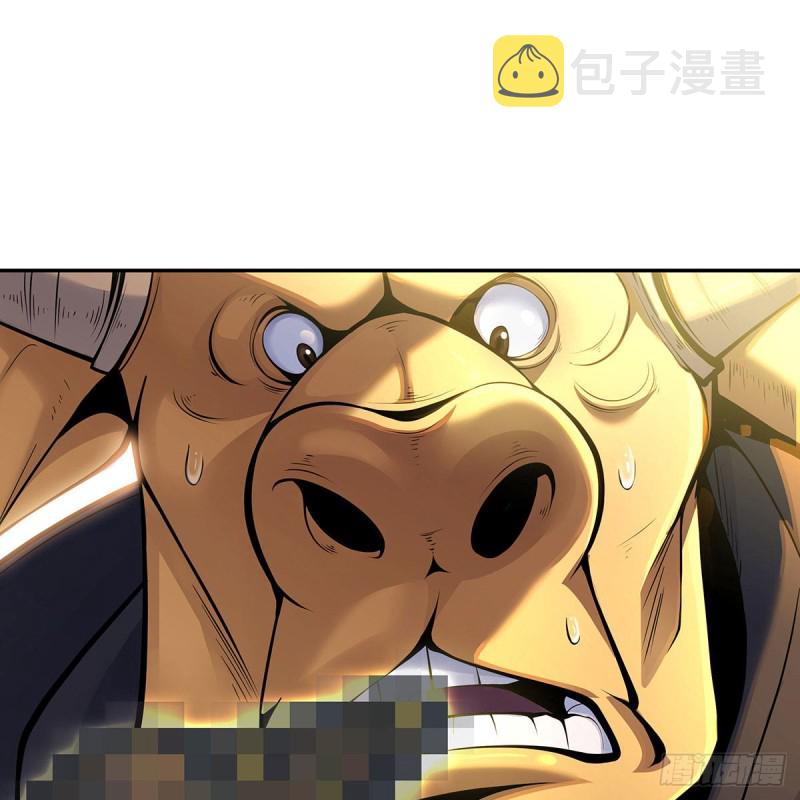 吹啤酒的情要还的120