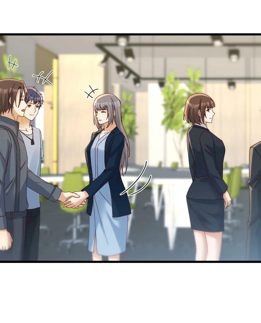 292 私事or公事32