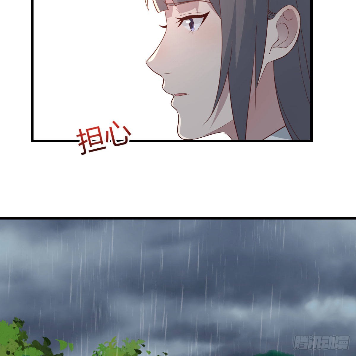 开始反击31