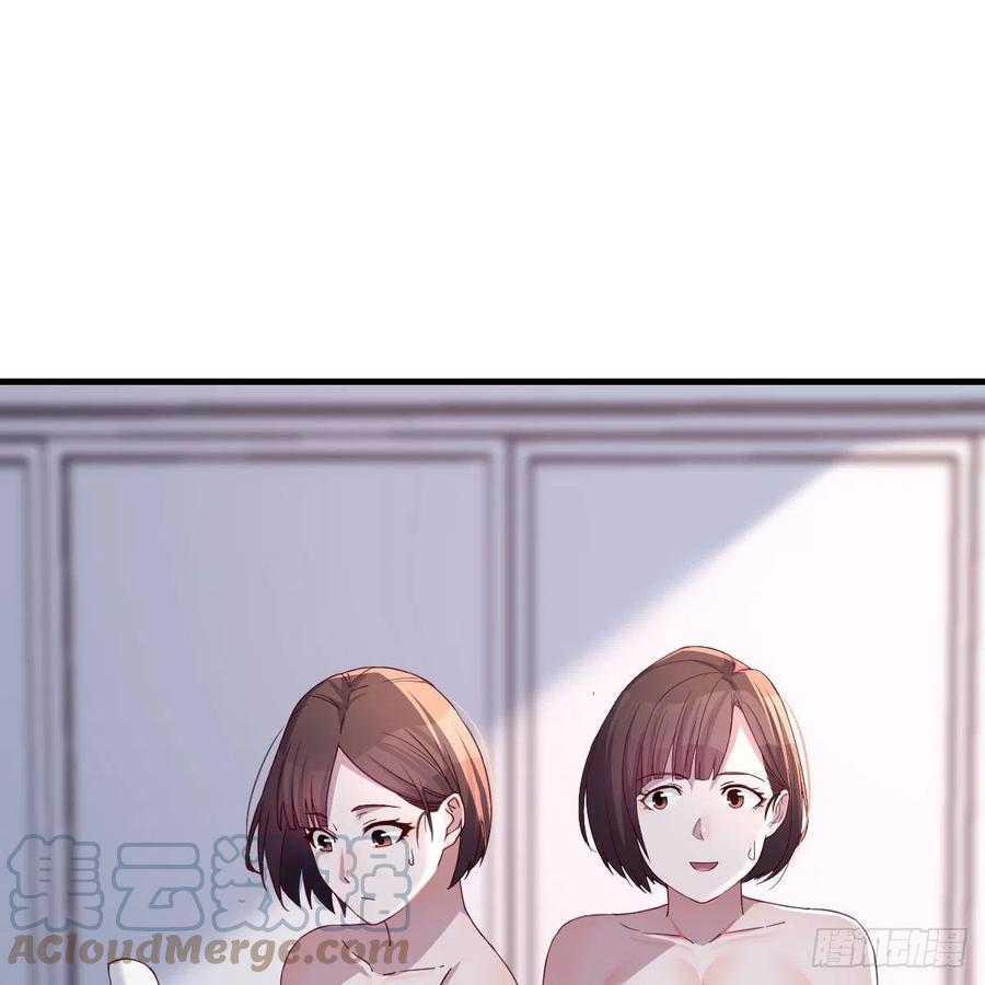 表姐加入39