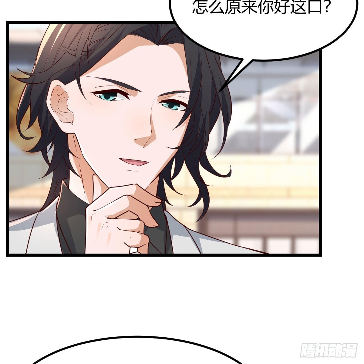 踏上征程52