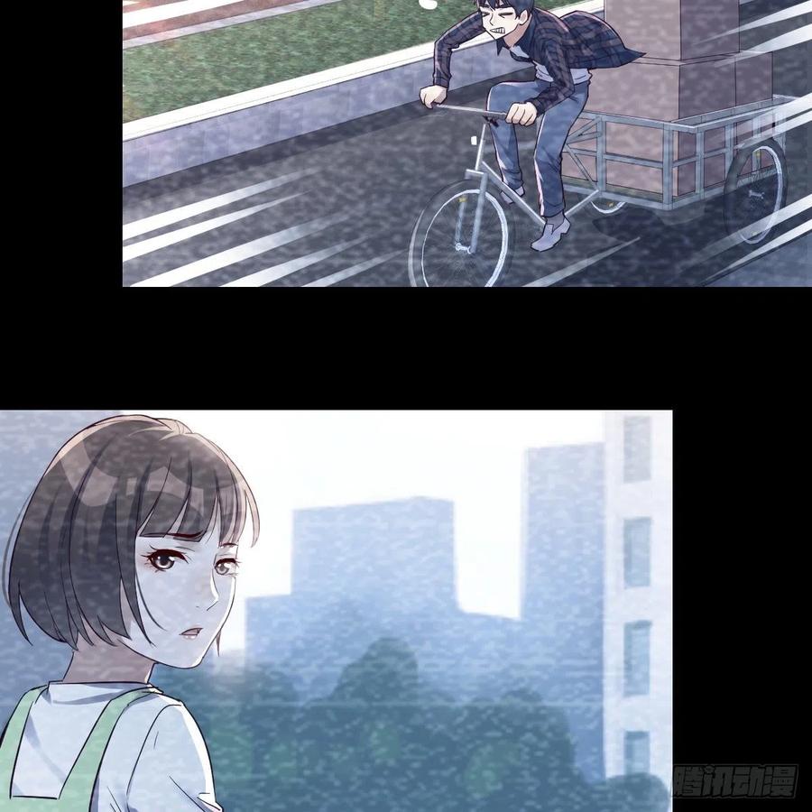 连更第十一天!7