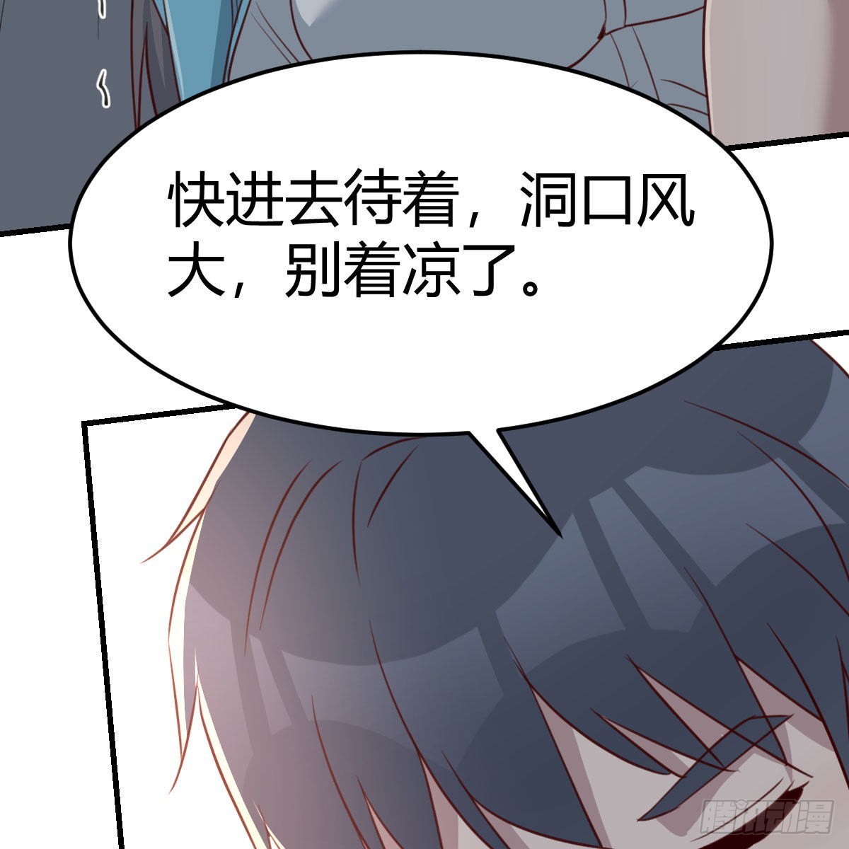 不叫boss叫什么57