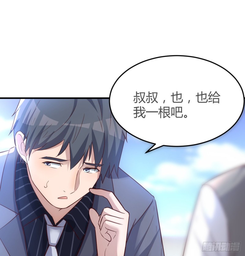向前看看1